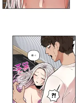 隱形的惡魔之吻 1-14話_002002