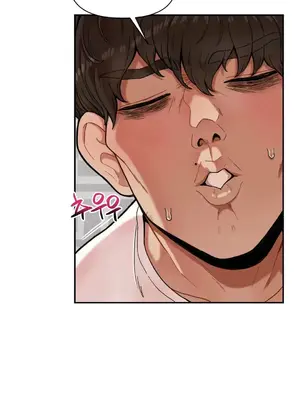 隱形的惡魔之吻 1-14話_002006