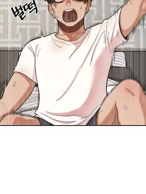 隱形的惡魔之吻 1-14話_002013