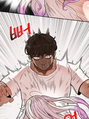 隱形的惡魔之吻 1-14話_002037