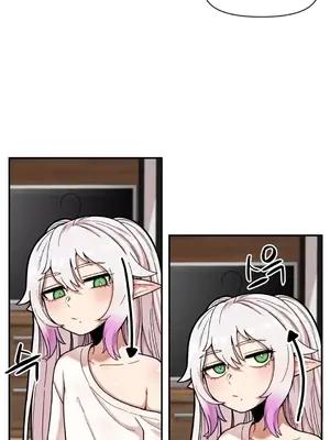 隱形的惡魔之吻 1-14話_003018