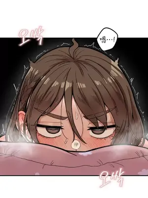 隱形的惡魔之吻 1-14話_004014