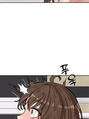 隱形的惡魔之吻 1-14話_004019