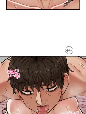 隱形的惡魔之吻 1-14話_005007