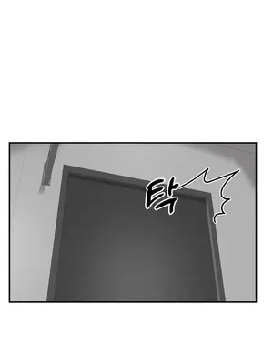 隱形的惡魔之吻 1-14話_006024