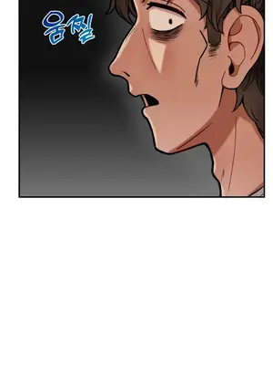 隱形的惡魔之吻 1-14話_006034