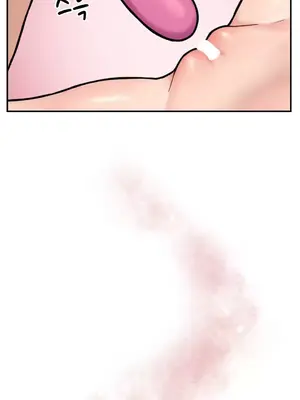 隱形的惡魔之吻 1-14話_008019