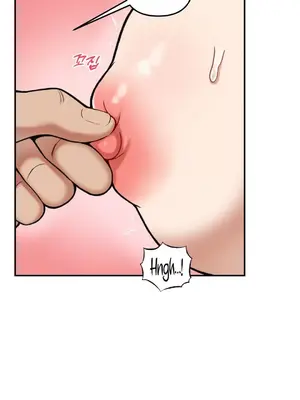 隱形的惡魔之吻 1-14話_009011