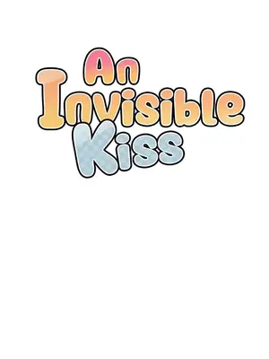 隱形的惡魔之吻 1-14話_011011