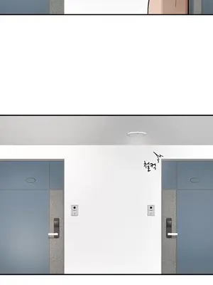 隱形的惡魔之吻 1-14話_011019