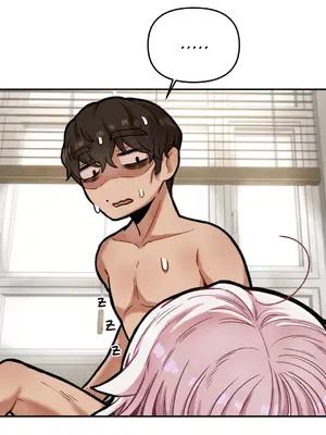 隱形的惡魔之吻 1-14話_011033