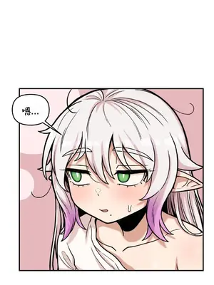 隱形的惡魔之吻 1-14話_012005