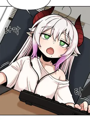 隱形的惡魔之吻 1-14話_012016