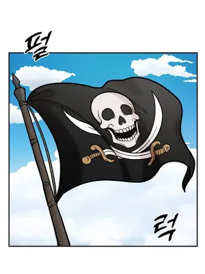 隱形的惡魔之吻 1-14話_012024