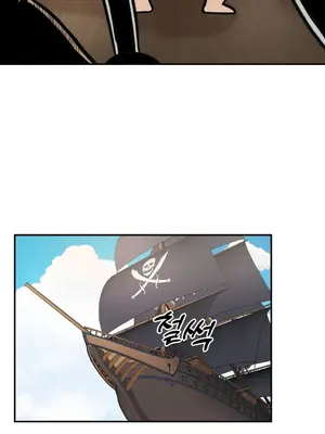 隱形的惡魔之吻 1-14話_012025