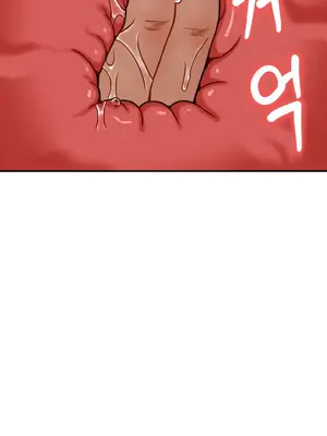 隱形的惡魔之吻 1-14話_013017