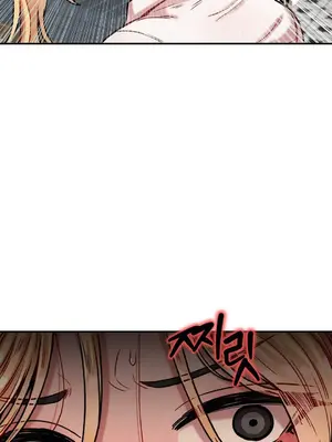 隱形的惡魔之吻 1-14話_013028