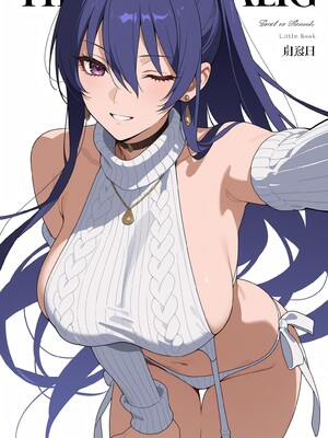 (MohumoAi) Akiyama Rinko (Patreon) [Ai Generated]_Akiyama_Rinko_1_377