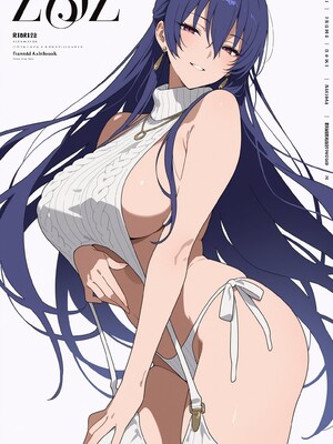 (MohumoAi) Akiyama Rinko (Patreon) [Ai Generated]_Akiyama_Rinko_1_380