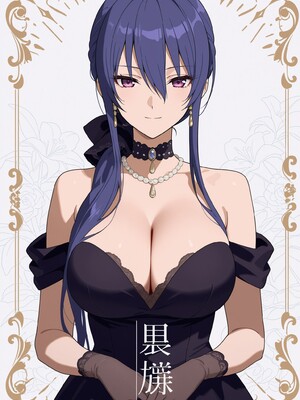 (MohumoAi) Akiyama Rinko (Patreon) [Ai Generated]_Akiyama_Rinko_1_387