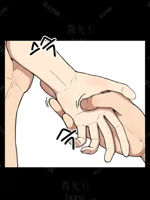 性愛博主塔米的性愛旅行 1-6話[完結]_001015