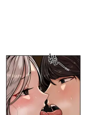 性愛博主塔米的性愛旅行 1-6話[完結]_001021