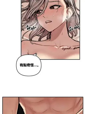 性愛博主塔米的性愛旅行 1-6話[完結]_001022