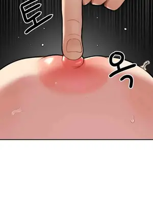 性愛博主塔米的性愛旅行 1-6話[完結]_002004