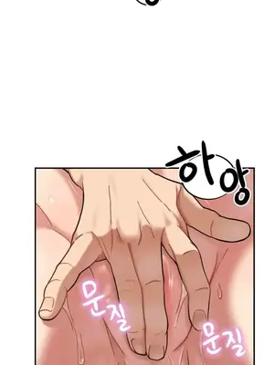 性愛博主塔米的性愛旅行 1-6話[完結]_002005