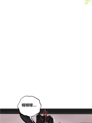 性愛博主塔米的性愛旅行 1-6話[完結]_003010