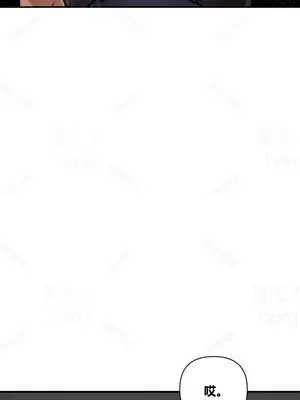 性愛博主塔米的性愛旅行 1-6話[完結]_004025