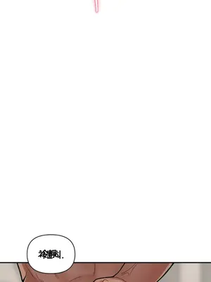 性愛博主塔米的性愛旅行 1-6話[完結]_005014