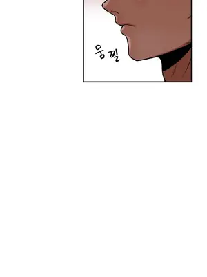 性愛博主塔米的性愛旅行 1-6話[完結]_006004