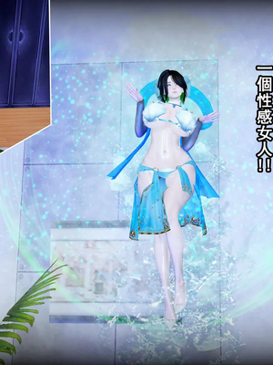 小鱼贩与熟女01-03_01-0026