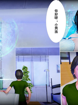 小鱼贩与熟女01-03_01-0027