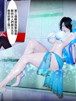 小鱼贩与熟女01-03_01-0036