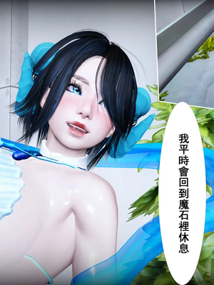 小鱼贩与熟女01-03_01-0057