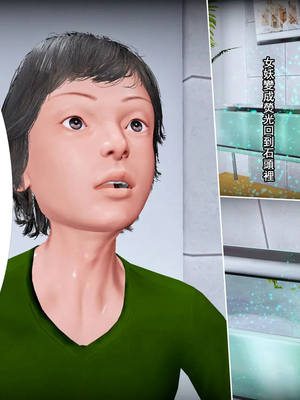 小鱼贩与熟女01-03_01-0062