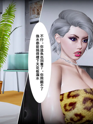 小鱼贩与熟女01-03_02-0002