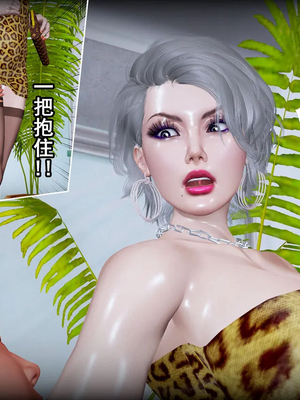 小鱼贩与熟女01-03_02-0004