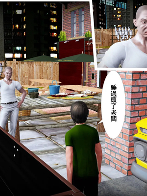 小鱼贩与熟女01-03_03-0011