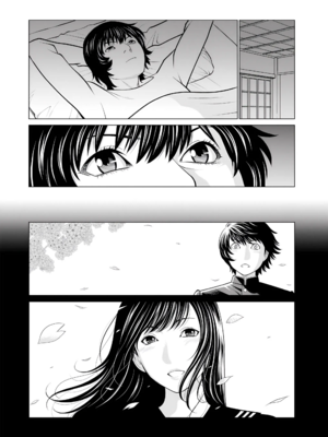 [タカスギコウ]浄蓮の炎-煉獄の園- (總集篇1~2END)[中国翻訳][薄碼]_283