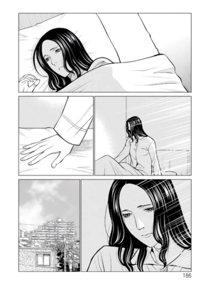 [タカスギコウ]浄蓮の炎-煉獄の園- (總集篇1~2END)[中国翻訳][薄碼]_373