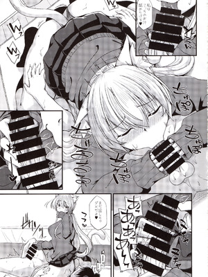 (C100) [ENNUI (のこっぱ)] 猫耳お姉さんと制服コスでにゃんにゃん_12