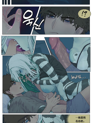 [Sparrowl] Good Night [K某个人汉化] [Decensored]_03