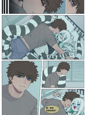 [Sparrowl] Good Night [K某个人汉化] [Decensored]_05