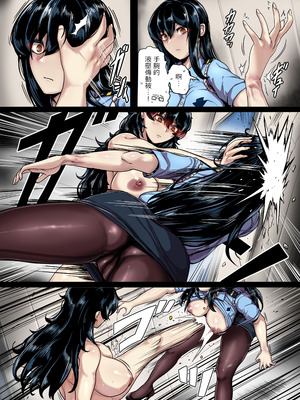 [ヤルク] 悪徳検死官の手元に届けたおかしいな遺体のお話 1-15 [中国翻訳]_54