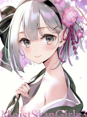 (C103) [劇毒少女 (ke-ta)] MoistSkinGirls3 (東方Project)