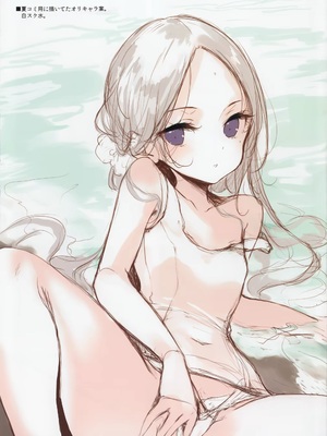 (C104) [劇毒少女 (ke-ta)] GRAFFITI Vol.18 (東方Project)_IMG_3623