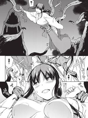 [岩崎ユウキ]依子 1~5+惨+帰り道にて[中国翻訳][無修正]_143